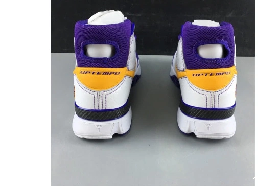 Kobe Out) Protro 16 Think AQ2728-101 1 Nike (Close 0815